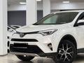 Toyota RAV4 2018 годаfor12 800 000 тг. в Шымкент – фото 14