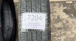 Шины Bridgestone за 65 000 тг. в Алматы – фото 2