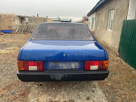 ВАЗ (Lada) 21099 1999 года за 550 000 тг. в Акжар – фото 7