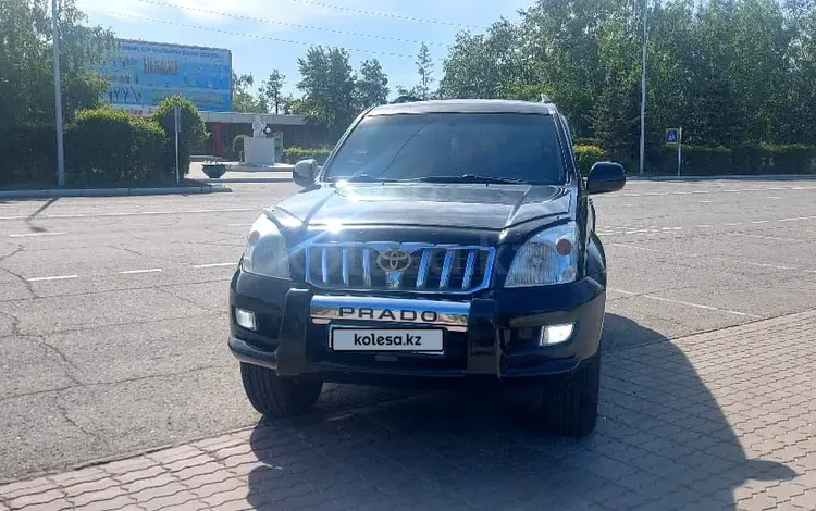 Toyota Land Cruiser Prado 2008 года за 11 600 000 тг. в Павлодар