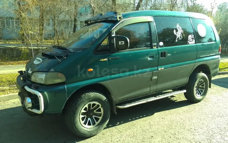 Mitsubishi Delica 1996 годаүшін4 300 000 тг. в Алматы