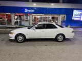 Toyota Mark II 1995 года за 1 200 000 тг. в Алматы – фото 5