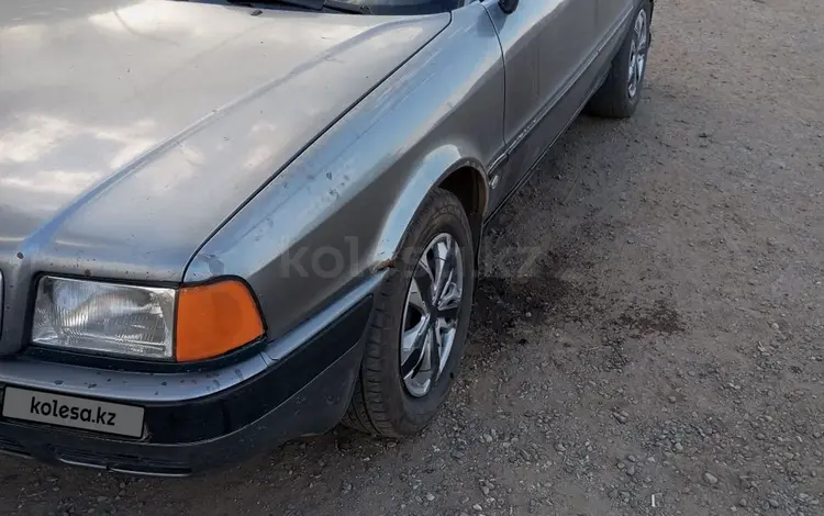 Audi 80 1993 года за 1 200 000 тг. в Павлодар