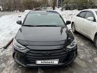 Hyundai Elantra 2015 годаfor7 000 000 тг. в Алматы