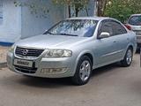 Nissan Almera Classic 2007 года за 2 700 000 тг. в Алматы – фото 2