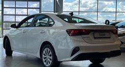 Kia Cerato Comfort 2026 годаүшін8 990 000 тг. в Костанай – фото 4