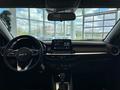 Kia Cerato Comfort 2026 годаүшін8 990 000 тг. в Костанай – фото 11
