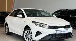 Kia Cerato Comfort 2026 годаүшін8 990 000 тг. в Костанай – фото 2
