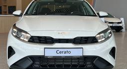 Kia Cerato Comfort 2026 годаүшін8 990 000 тг. в Костанай – фото 3