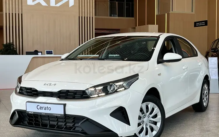 Kia Cerato Comfort 2026 годаүшін8 990 000 тг. в Костанай
