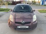 Toyota Yaris 2009 годаүшін3 700 000 тг. в Астана – фото 2