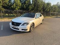 Lexus LS 600h 2010 годаүшін8 200 000 тг. в Алматы