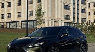 Lexus RX 300 2021 года за 22 000 000 тг. в Астана