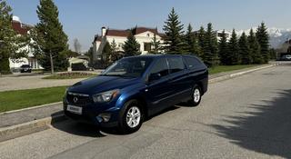 SsangYong Actyon 2013 года за 4 700 000 тг. в Алматы