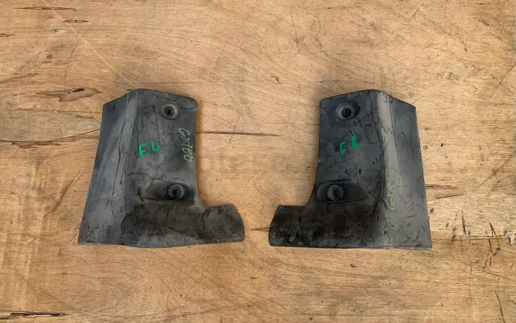 Брызговики Тойота за 10 000 тг. в Алматы