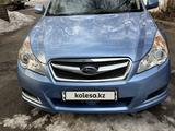 Subaru Legacy 2011 года за 6 900 000 тг. в Алматы