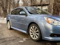 Subaru Legacy 2011 года за 6 900 000 тг. в Алматы – фото 4