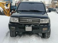 Toyota Land Cruiser 2001 года за 7 300 000 тг. в Астана