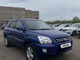 Kia Sportage 2005 года за 4 200 000 тг. в Кокшетау