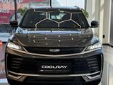 Geely Coolray Comfort 2025 года за 9 690 000 тг. в Петропавловск