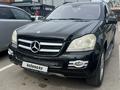 Mercedes-Benz GL 500 2010 года за 8 500 000 тг. в Алматы – фото 2