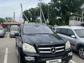 Mercedes-Benz GL 500 2010 года за 8 500 000 тг. в Алматы