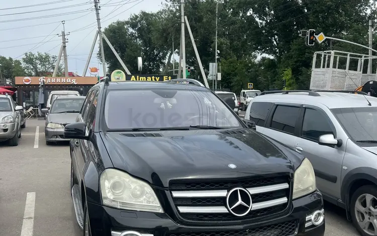Mercedes-Benz GL 500 2010 года за 8 500 000 тг. в Алматы