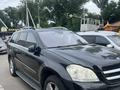 Mercedes-Benz GL 500 2010 года за 8 500 000 тг. в Алматы – фото 4