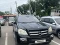Mercedes-Benz GL 500 2010 года за 8 500 000 тг. в Алматы – фото 8