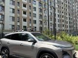 Geely Galaxy L7 2023 годаүшін12 000 000 тг. в Алматы – фото 3