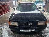 Audi 80 1990 годаүшін850 000 тг. в Тараз – фото 2