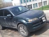 Isuzu Axiom 2004 года за 3 400 000 тг. в Алматы – фото 5