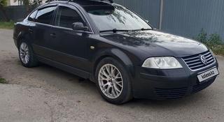 Volkswagen Passat 2001 года за 3 000 000 тг. в Астана