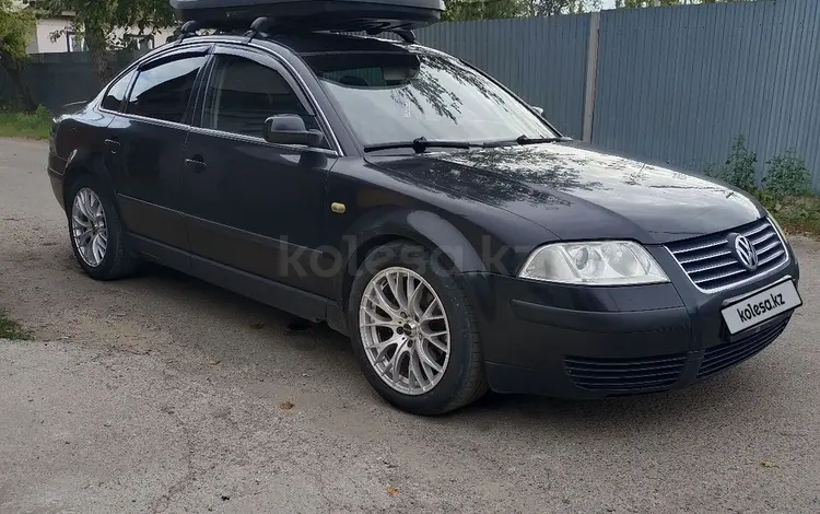 Volkswagen Passat 2001 годаүшін3 000 000 тг. в Астана