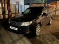 Subaru Forester 2009 года за 5 300 000 тг. в Алматы