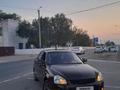 ВАЗ (Lada) Priora 2170 2008 годаүшін1 900 000 тг. в Атырау – фото 34