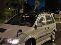 Mitsubishi RVR 1997 годаfor2 800 000 тг. в Алматы – фото 8