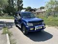 Toyota Land Cruiser Prado 2000 годаfor5 900 000 тг. в Алматы – фото 6