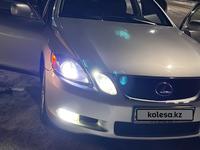 Lexus GS 300 2005 годаfor7 000 000 тг. в Кокшетау