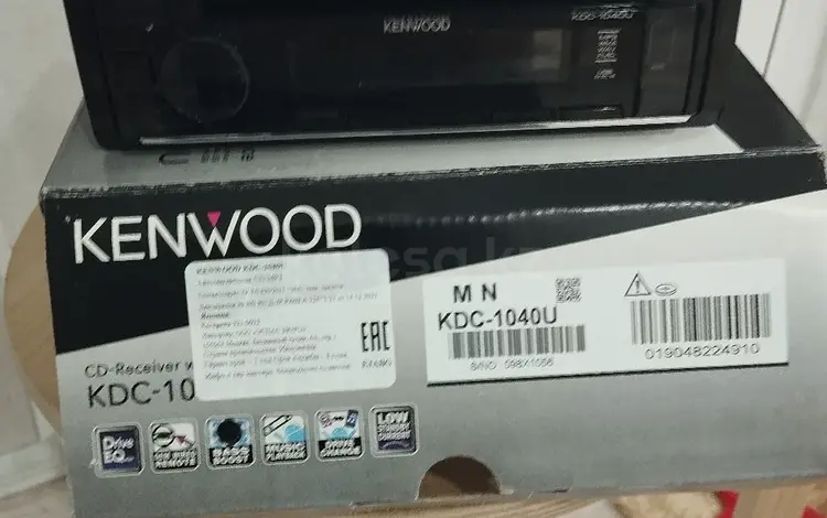 Магнитофон за 20 000 тг. в Актобе