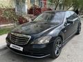 Mercedes-Benz S 350 2008 года за 6 300 000 тг. в Атырау – фото 7