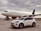 Changan CS55 Plus 2025 года за 11 900 000 тг. в Тараз
