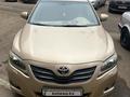 Toyota Camry 2009 годаүшін6 300 000 тг. в Уральск