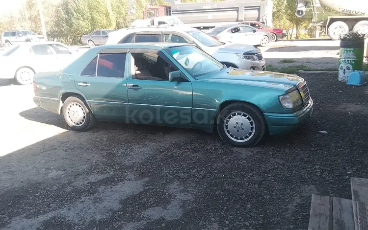 Mercedes-Benz E 230 1989 годаүшін1 700 000 тг. в Павлодар