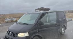 Volkswagen Transporter 2008 года за 5 800 000 тг. в Павлодар