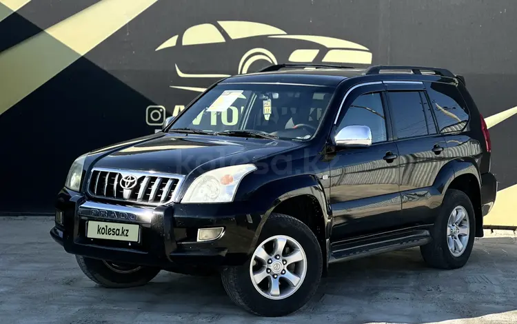 Toyota Land Cruiser Prado 2007 года за 9 200 000 тг. в Атырау