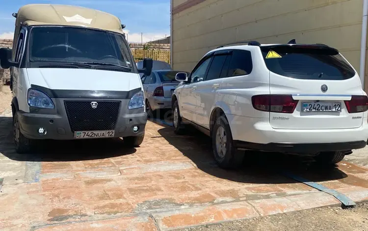 aktau cars в Актау