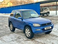 Toyota RAV4 1996 года за 2 350 000 тг. в Караганда