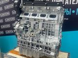 Новый двигатель ДВС Chery 2.0 — масло в подарок — гарантия за 710 000 тг. в Караганда – фото 3