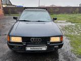 Audi 80 1991 года за 1 250 000 тг. в Астана – фото 3